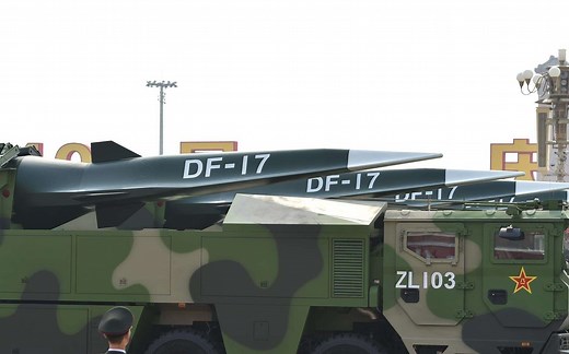 金灿荣：DF-17独步天下，现在是五百年未有之大变局