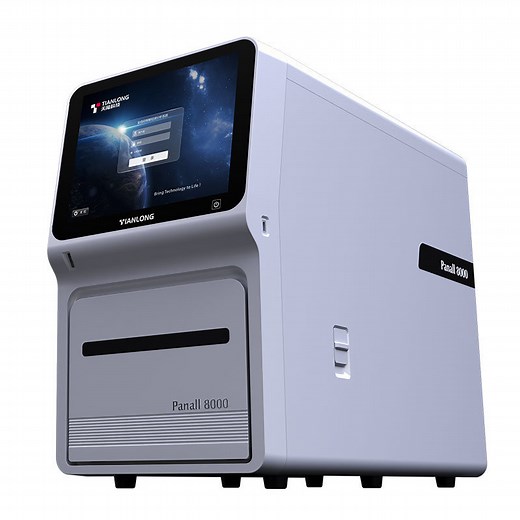 [Hot Item] TianLong Panall 8000 Lab Equipment All-in-one Molecular Diagnosis System