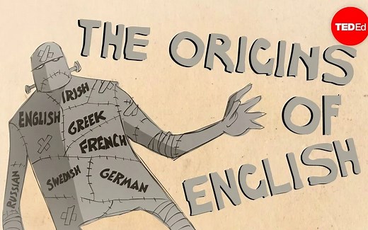 TED-Ed：英语的起源【中英双语】
