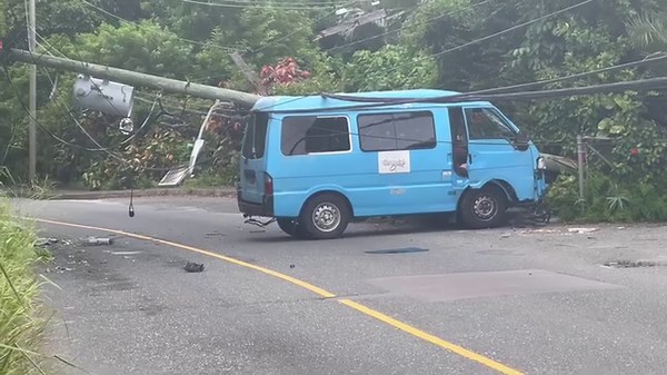 Bermuda Broadcasting Company on Reels