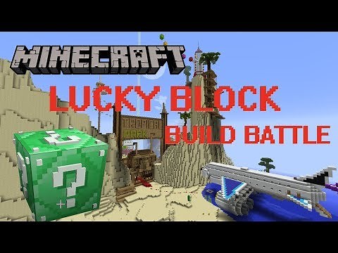 Minecraft: Emerald Lucky Block Build Battle / OUR FIRST VIDEO EVER!