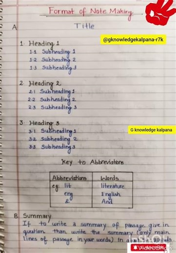 Note making l note making format l note making class 11 l note making kese banaye