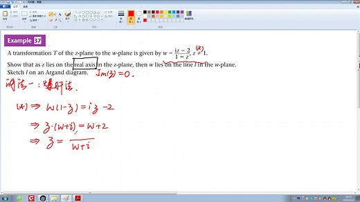 复平面内复数的轨迹的综合应用（2）实变法(Application of the locus of the complex number(2) For real)