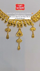 126K views · 1.8K reactions | 5gm Necklace Collection  Jashomati Jewellery Stores (Adi Jashomati) D.B.C Road (Opposite of Bharat Sevashram Sangha), Jalpaiguri. Call/WhatsApp 98323 63819 #necklace #jewelleryshopinjalpaiguri #jashomati | Jashomati Jewellery Stores | Facebook
