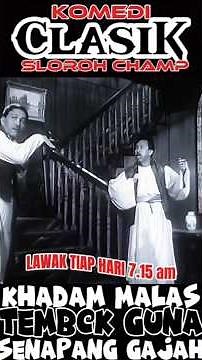 Senapang Gajah 🤭😅🤣 Tiga Abdul Part 34 #lawak #lucu #filemkomediklasik