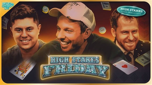 HCL高额桌(2026.01.10) 德州扑克