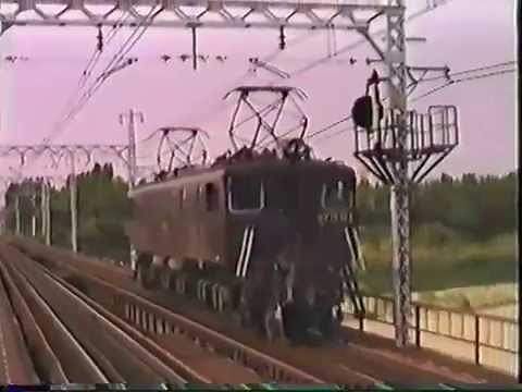 想い出の鉄道シーン26 阪和線 103系・EF15