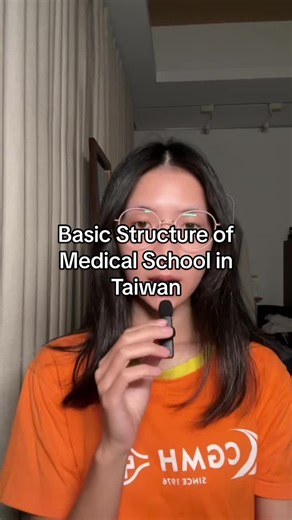 Understanding Medical School Structure in Taiwan