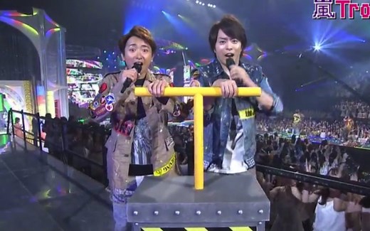 【ARASHI】Troublemaker- the music day 2015