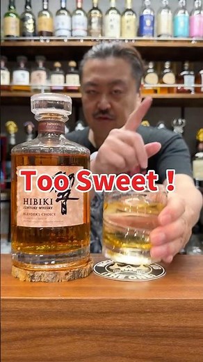 【ウイスキー】春めく季節に飲みたい！響ブランドなのに入手難易度が低くてプレ値も控えめ、でもしっかり美味い！"響ブレンダーズチョイス"のロックは深みとコクが極上だぜ！ #whisky #shorts