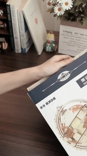 Assembling a Wooden Globe Model: Step-by-Step Guide