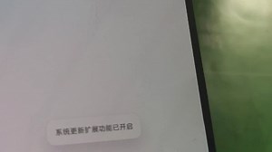 最简单的利用TWRP卡刷magisk方式，小白可以试试（要解BL锁）