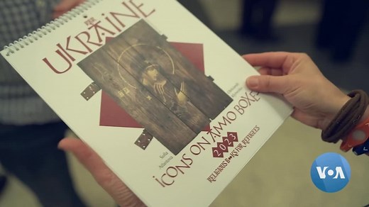 Ukrainian Artists Turn Ammunition Boxes Into Symbols of Life