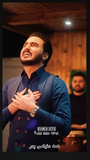 ‎vahidrabipor وحید ربیع پور‎ on Instagram‎: "روز پدر مبارک 🎁🤍atalar günü mübarak روز مرد رو به پدر عزیزم و تمام پدران زحمتکش سرزمینم تبریگ میگم💎 روح تمام پدران آسمانی شاد باشه🖤 #ata #روزپدر #آتا به دلتون نشست؟🤍"‎