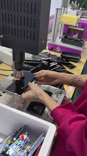 Smartphone Processing at an Industrial Workspace