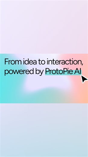 ProtoPie 코리아 | 🚀 ProtoPie AI Beta가 드디어 출시 되었습니다! 유저 여러분이 스피드와 컨트롤 사이에서 고민하게 하지 않아도 되는 AI 툴이 런칭되었습니다. ProtoPie AI로는: ✨ 원하는 것을 자연어로 설명하면 ✨ AI가 완전한 인터랙션... | Instagram