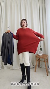 💖 這個觸感~這個溫度!!太讓人滿意啦 ~ 這裡買 👉🏻 https://mdmd.tw/5QfmZ 這個觸感~這個溫度!!太讓人滿意啦 | MODA 流行星系