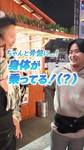 1回やったほうがいい！ 【ガードナーベルト】