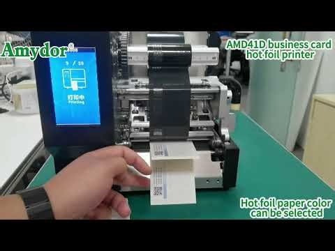 Amydor Desktop Automatic Digital Foil Machine Business Cards & Hangtags Plate-Free Stamping