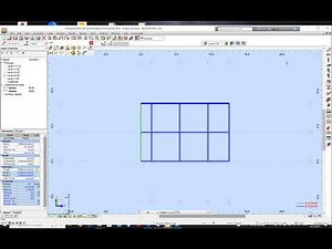 2.3D. : Robot Structural Analysis : How to Model 3D RC Building (02)