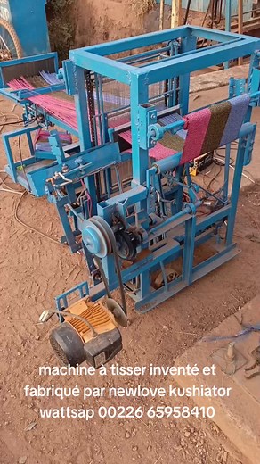 Machine à tisser électrique : Invention et utilisation