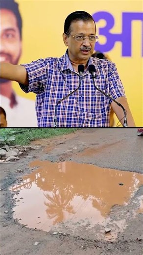 BJP सरकार में गुंडाराज और भ्रष्टाचार चरम पर है 😡👆 #bjpexpose #goa #aapgoa