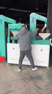 2.8K views · 34 reactions | Rice husk is intact ,rubber roller rice milling machine with 1 phase electric motor ,600kg/hour capacity for rice #ricehuller #ricemillmachine @follower | Backbone machinery | Facebook