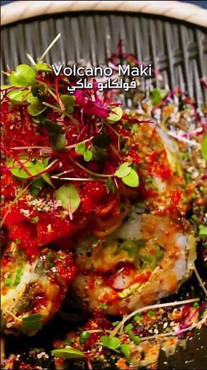 Volcano Maki from WAWA is something else |WAWA Dining Dubai #dubairestaurants #food #wawadining