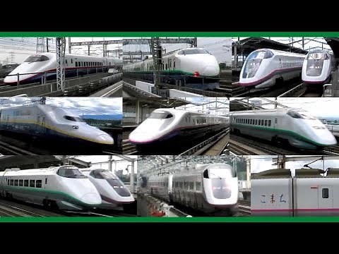 [東北新幹線] 2006年の高速通過集
