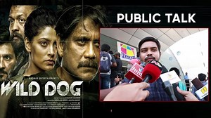 8.8K views · 84 reactions | Wild Dog Movie Genuine Public Talk | Akkineni Nagarjuna | Ahishor Solomon | Wild Dog Review #WildDog #WildDogMovie #WildDog #WildDogMovie #wilddogpublictalk | IndiaGlitz Telugu | Facebook