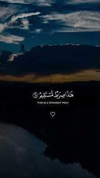 “Surah Al-Ma’idah Ayat 72 | A Powerful Call to Worship Allah Alone”🥹❤️