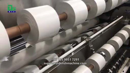 Delish single sided adhesive slitter machine, mainly emphasizes convenience!