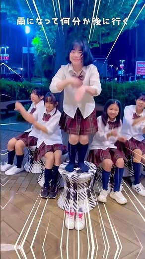 Girl dancing on a boat👧 🛶 / Trying the front-facing version / #YoruNoOdoriko - Sakanaction / #Uni...