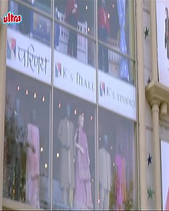 1.2M views · 14K reactions | अनिल कपूर और शिल्पा शेट्टी की रोमांटिक फिल्म | Badhai Ho Badhai Full Movie HD बधाई हो बधाई Romantic Movie | Anil Kapoor Comedy Film | ,Amrish Puri , Farida Jalal , Kader Khan . . #BadhaaiHoBadhaai #Ultra #Bollywood #HasteRaho #Comedy #Drama #Film #Movie #BollywoodComedy #Dramas #Films #Movies #Funny #FunnyScene #ComedyScene #Romance | Ultra Haste Raho | Facebook