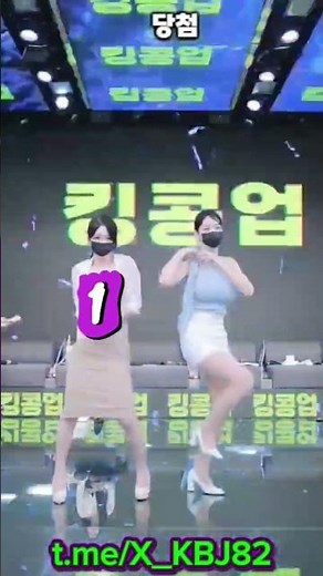 Korean pandalive 2026.03.30 #x_kbj #xkbj82 #x_kbj82 #pandaclass #pandalive #jinricp #fancam #kpop