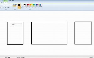杨赫IT-Web前端2022版(HTML CSS JS)