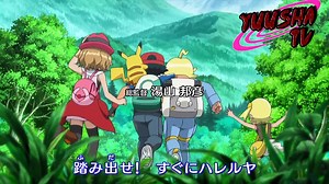 Pokémon XY Opening #03 (Versión 2)