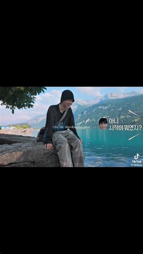 #music #genesis #intro #jikook #jimin #btsshorts #btsarmy