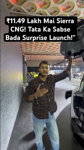 🔥 “Tata Sierra CNG Launch ₹11.49 Lakh – Mileage Ka Baap Wapas Aagaya!”