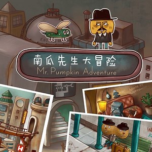 Mr. Pumpkin Adventure (2015) - MobyGames