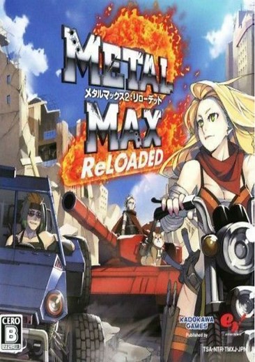Metal Max 2 - Reloaded (J) ROM Free Download for NDS - ConsoleRoms