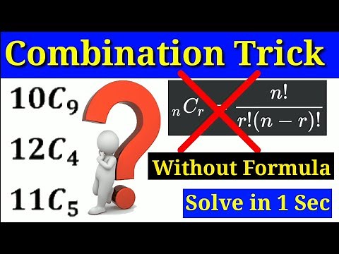 Combination Tricks | Short Trick To Calculate nCr for Combination Questions | imran sir maths