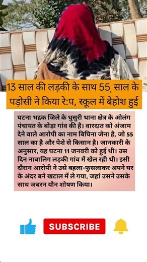 #lyricsvideo #lypsync