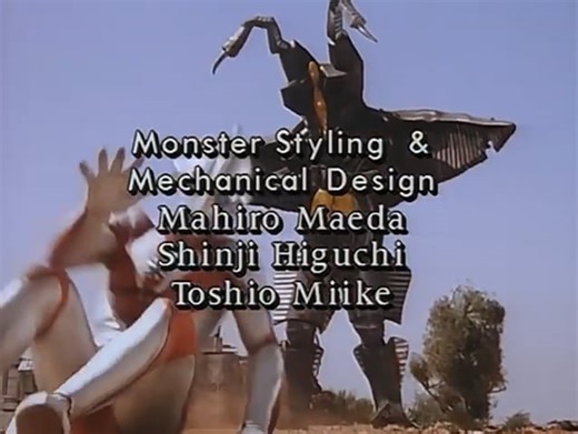 Ultraman Powered Episode 13 The Final Showdown [Final Episode]