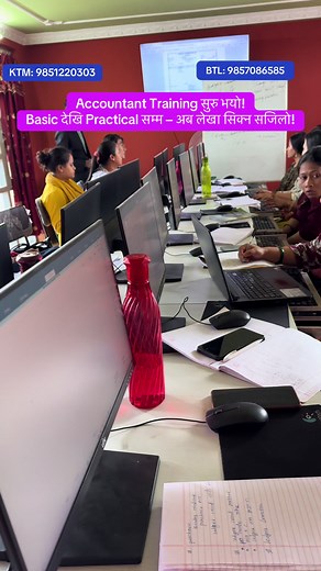 Accountant Training: Basic देखि Practical सम्म