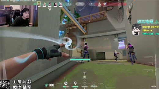 cxy跳崖，对面4个挂排位遇到表哥直接被吓得投降节目效果拉满