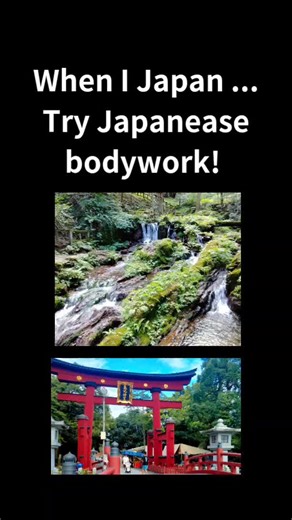 #japan #relax #japantravel