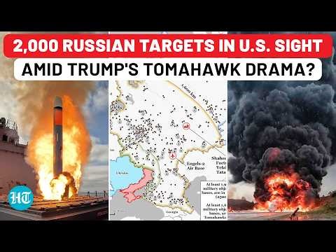 Trump's Tomahawks in Ukraine's hands could threaten 2,000+ Russian military & industrial targets?