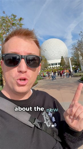 3 comments | Everything You Need To Know about World Celebration, the newest area at Epcot! | EYNTK Travel | Facebook