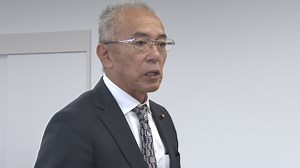 総社市議会議長「公職選挙法違反にあたる」　政治倫理審査会で陳謝　議長の名前添えた花を贈る　岡山 | KSBニュース | KSB瀬戸内海放送